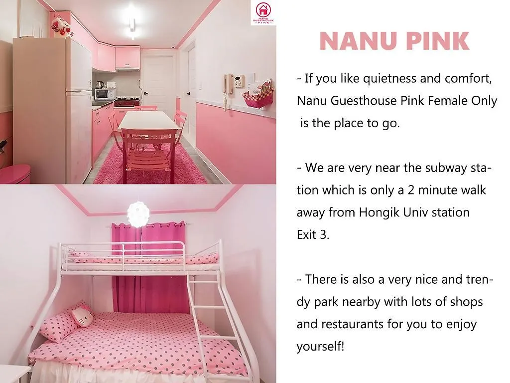 Hongdae Nanu Guesthouse Kpop Seoul Gæstehus